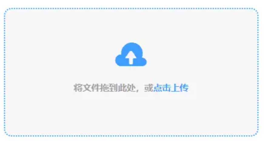 亚美体育手机官网最新版本下载使用讲解 - 添加文件